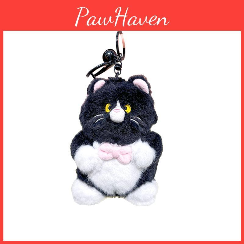Cat Jinnew Whimsical Plush Keychain Unique Cute Soft Toy Gift For Friends And Family