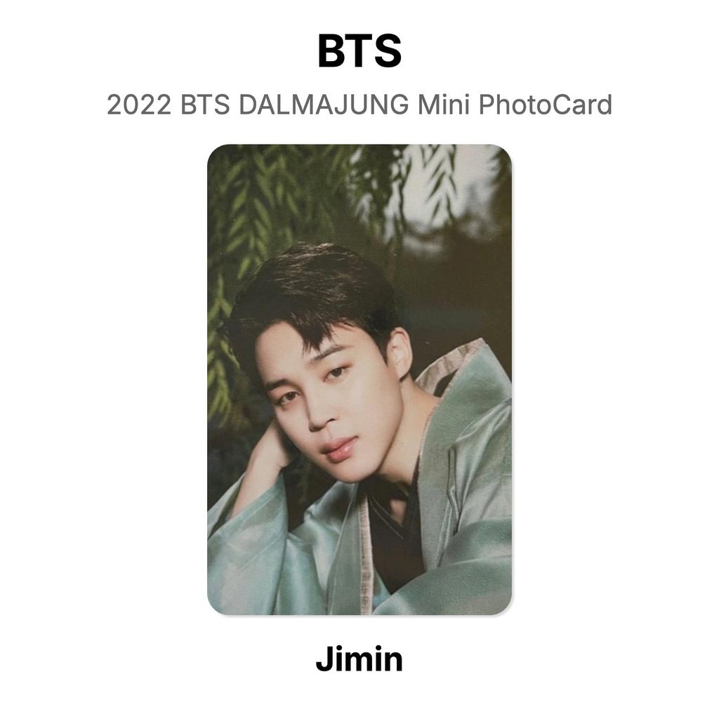 BTS 2022 BTS DALMAJUNG Mini PhotoCard Official Photocard