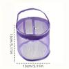 1pc Colorful Nylon Mesh Knitting & Crochet Storage Bag with Zipper Closure - Durable Craft Organizer for Yarn, Hooks, Needles