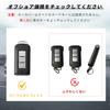 OFFCURVE Mitsubishi Smart Key Case, Key Cover, 3 Buttons, Shockproof, Scratch-Resistant, Keychain, Stylish, Good