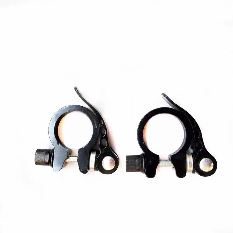 Mountain Bike Seatpost Clamp