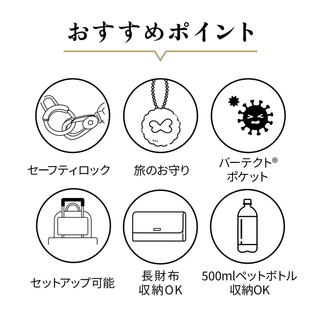 Kanana Project Shoulder Mauve Pink PJ16-2nd Bag, 7L, B5, 2-Way, 20143,