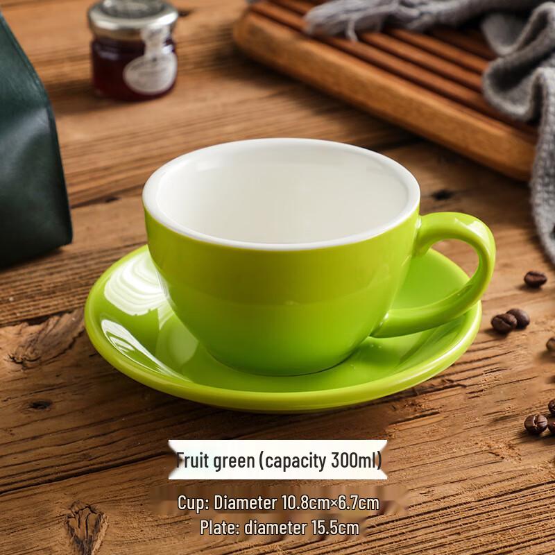 Shàng Qí Ceramic Coffee Cup Set 300ml