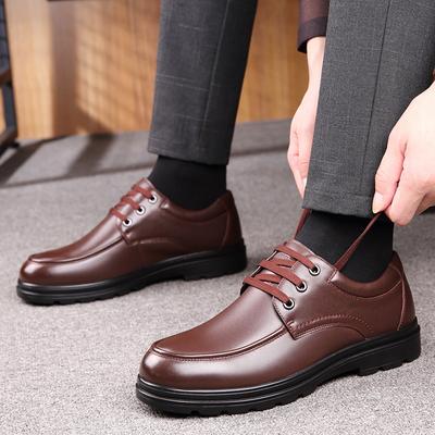 Męskie buty ze skórą w stylu old man's head, wiosenne buty biznesowe casualowe skórzane buty męskie do pracy miękka podeszwa skórzane buty męskie JFC9603903
