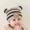 New Autumn/Winter Korean Edition Children's Knitted Hat for Boys and Girls Baby Striped Little Bear Wool Hat with Curled Cucumber Skin Warm Hat