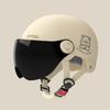 1 Piece Battery Motorcycle Summer Universal Four-Season Sun Protection Safety Helmet Half Helmet Electric Car Women'S Helmet