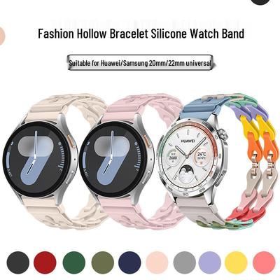 Cinturino in Silicone alla Moda Vuoto per Samsung Watch7 & Huawei GT3 Pro