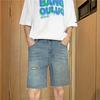 JYL Men's Denim Shorts Summer Raw Edge Ripped Korean Trendy Loose Straight Denim Pants