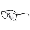 Multi-Focus Reading Glasses Anti-Blue Light Comfortable Reading Glasses Reading Glasses Far And Near Dual-Use