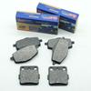 Motorcycle Front Rear Brake Pads for YAMAHA YFM350X Warrior 1987-1988 YFZ350 Banshee 1987-1989 YFM350 YFZ YFM 350