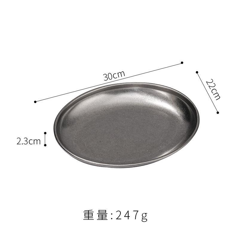 Retro stainless steel oval plate, denier plate, deepened egg plate, old industrial style barbecue  snack plate, vegetable