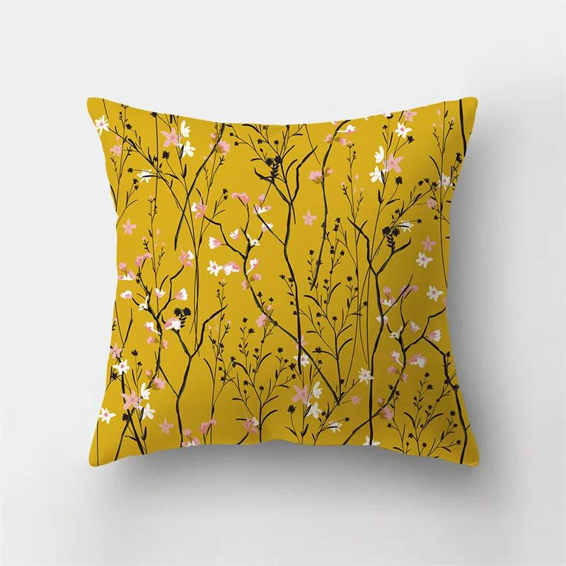 45x45cm Fashion Yellow Pillowcase Cartoon Sun Duck Animal Flower Plant Cushion Cover Sofa   Home Decoration