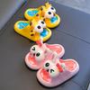 Cool Summer Non-Slip Soft Sole Slippers for Kids: Indoor & Bath Styles for Boys, Girls, and Parent-Child Sizes