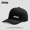 Jeep Czapka baseballowa unisex, letnia, oddychająca