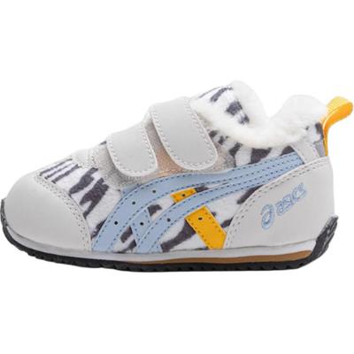 Cotla Comfortable Fleece Soft Durable Low-Top Casual Shoes Kids Sneaker White Light-Blue 1144A297-020
