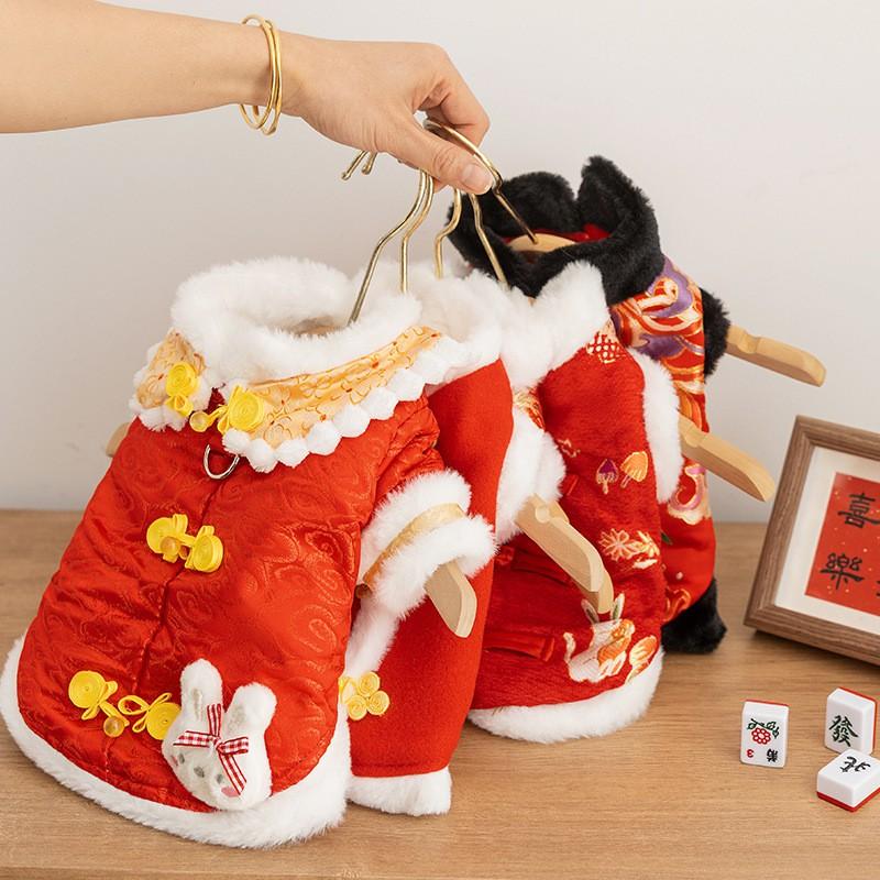 Pet Winter Vest Dogs Cats With Scarf Chinese Style Festive Outfit Warm Fleece Lined Dog Coat New Celebration