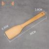 ZISIZ Bamboo Rice Serving Spoon & Spatula Set