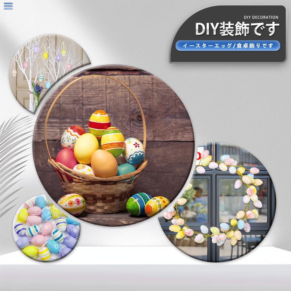 Fake Plastic Bird Easter Fake Chicken Parakeet Dummy Small Bird Breeding Budgie Egg Food DIY Gardening Set of 6 Eggs, Eggs, Toys, Eggs, Eggs, Toys,