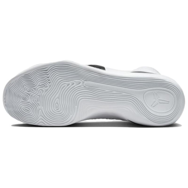 Nike Kobe 9 Elite Protro Halo Nike FZ7335-100