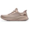 Zapatillas Casuales Deportivas Slip-Ins Tecnología Flash para Mujer Color Marrón 117500-TAN