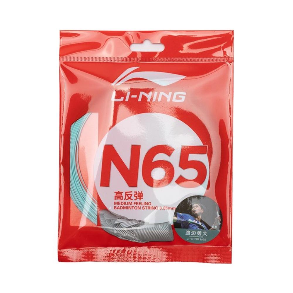 Li Ning Stretch Type N65 Badminton Racket String AXJT037