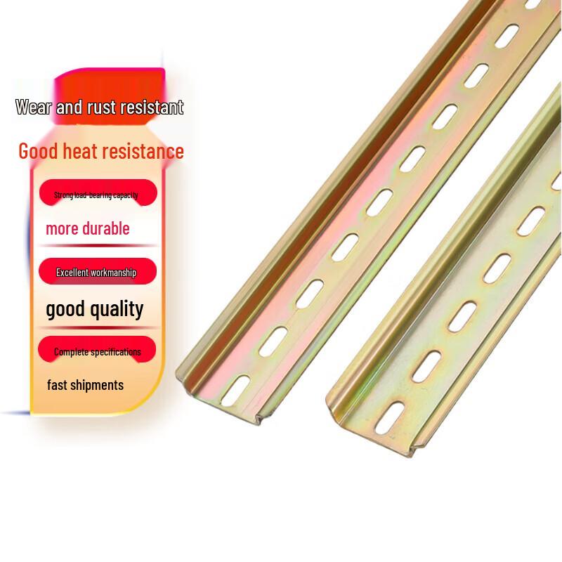 Lijiu Hong C45 Iron Mounting Guide Rail