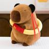 Adorable Nezha Dopey Capybara Plush Toy Cartoon Stuffed Animal Girl Kid Gift