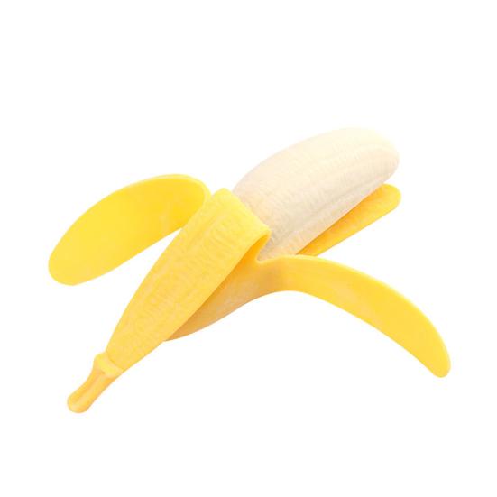 1/2/3Pcs Simulation Peel-off Banana Squeeze Toy Stress Relief Fruit Pinch Sensory Toy Kids Adults Soft TPR Stress Ball Calming Fidget Toy