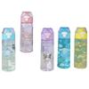 Stylish Cartoon Water Bottle With Secure Seal Portable And Durable Suitable For Home Bar Restaurant And Car Bl231530