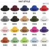 Retrò, all'aperto, escursionismo, protezione solare, stile francese, cappello da spiaggia, jazz, quattro stagioni, berretto da baseball, fedora