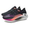LiNing Jueying  Cushioning Anti-Slip And Wear-Resistant Lightweight Rebound Low-Top Running Shoes Black Purple ARHQ245-7