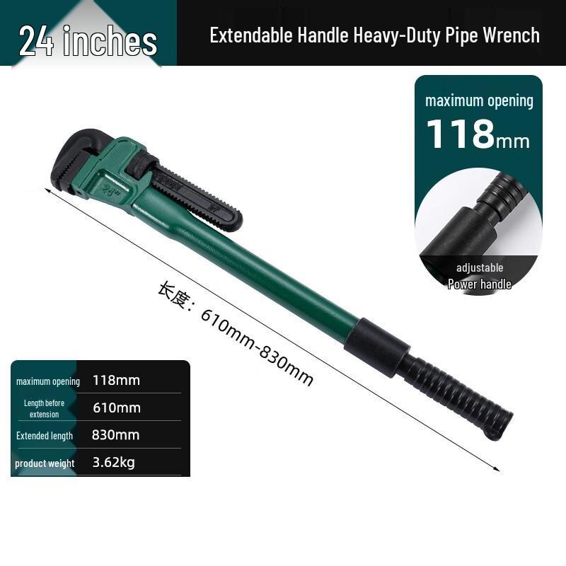 SMVP Industrial Heavy-Duty Telescopic Pipe Wrench CN plug (adapter included)