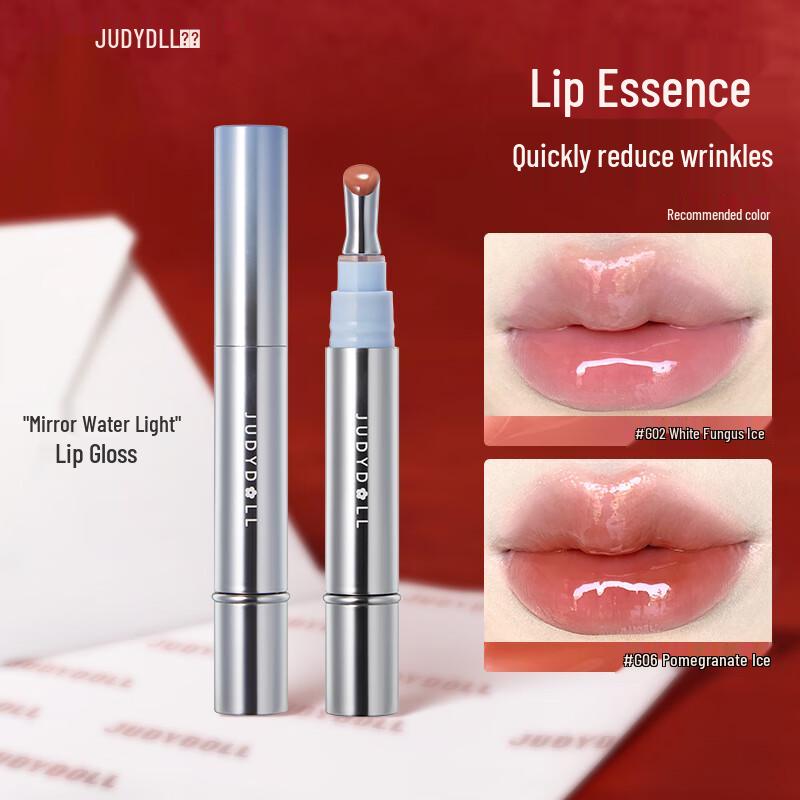 

Judydoll Lip Makeup & Care Collection