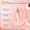 Runben Plant Lip Balm