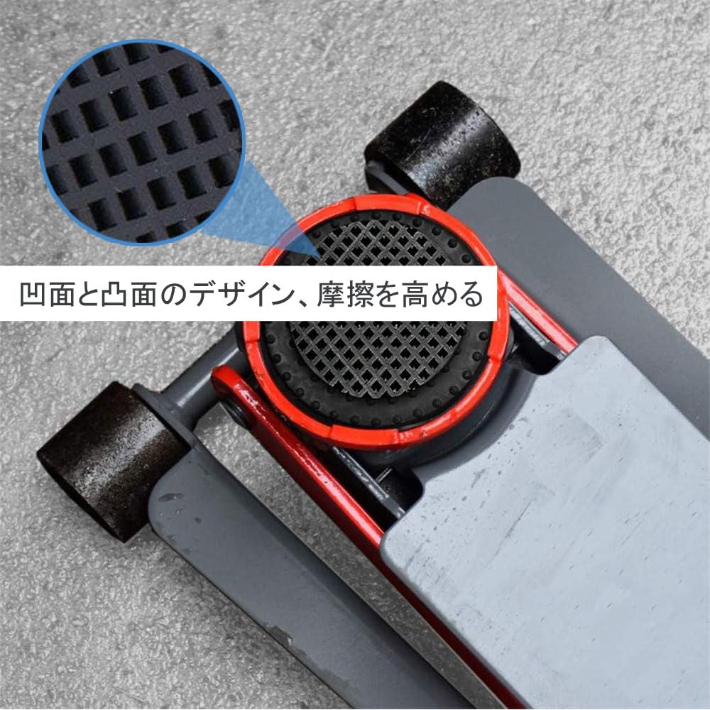 Jack Pad Car Jack Rubber Support Block Rubber Pad Jack Adapter Super Heavy Duty Universal Anti-Slip Jack Attachment (3.8x5cm)
