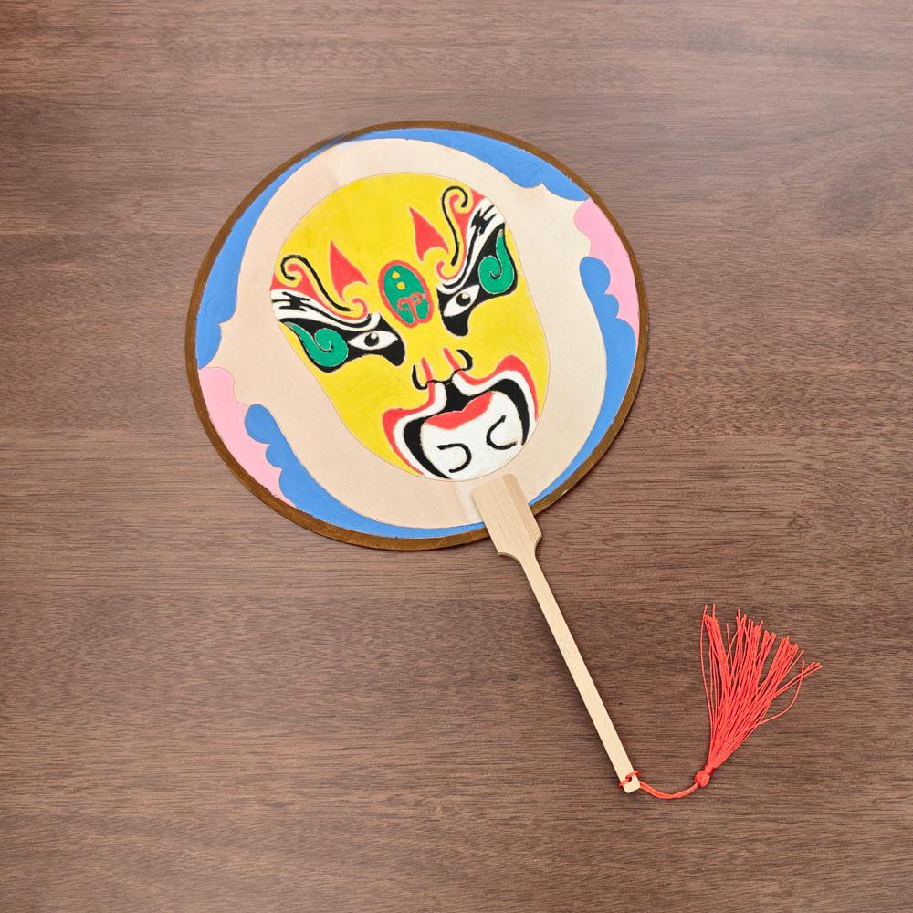 Children's Eco-friendly DIY Peking Opera Face Painting Fan - Intangible Cultural Heritage Craft Kit