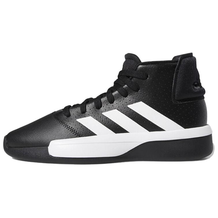 

Adidas Pro Adversary 2019 Black White G54101 44⅔