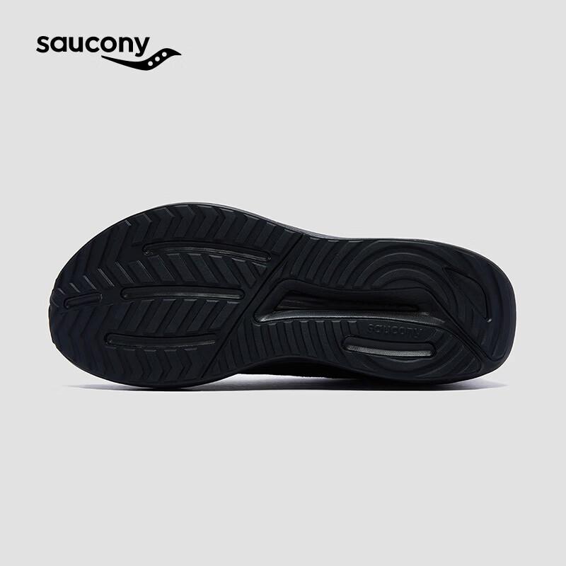 Saucony Triumph LFS Wooly Running Shoes