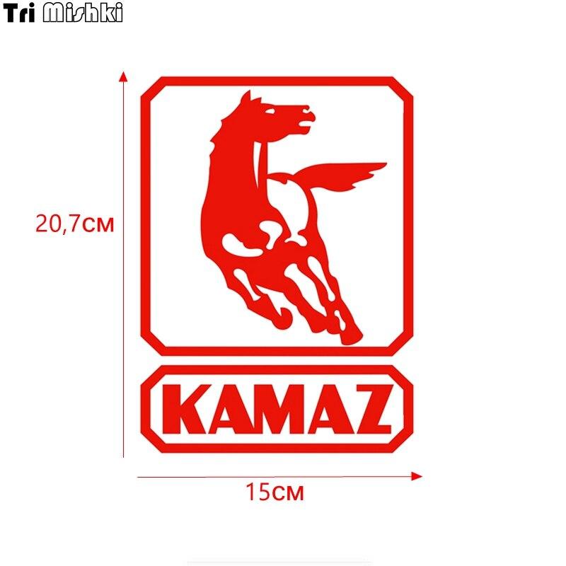

Tri Mishki HZX186 #20,7*15 см автомобильная наклейка Камаз лошадь авто виниловые наклейки для грузовиков аксессуары автомобильные наклейки