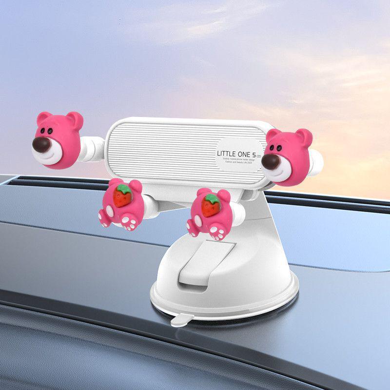 

Electric Tricycle Phone Holder: Anti-Shake Car Mount with Suction Cup