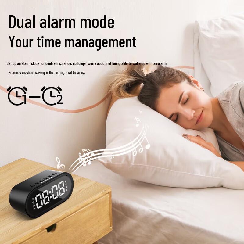 Newmine BT511 Bluetooth Speaker & Smart Alarm Clock CN plug (adapter included)