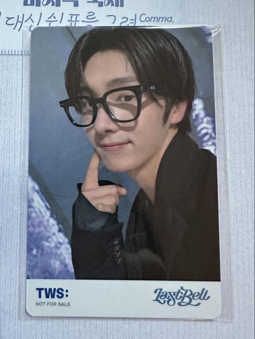 

[USED] Price Drop) Anonymous Shipping) TWS Trading Card Youngjae Amazon