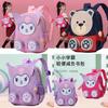 Cute Bear Kids Backpack Oxford Cloth With Lightweight Design For Preschool Students Ages 1-2