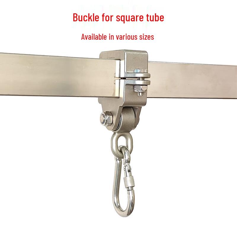 Stainless Steel Square Tube Swing Hanger with Bearing