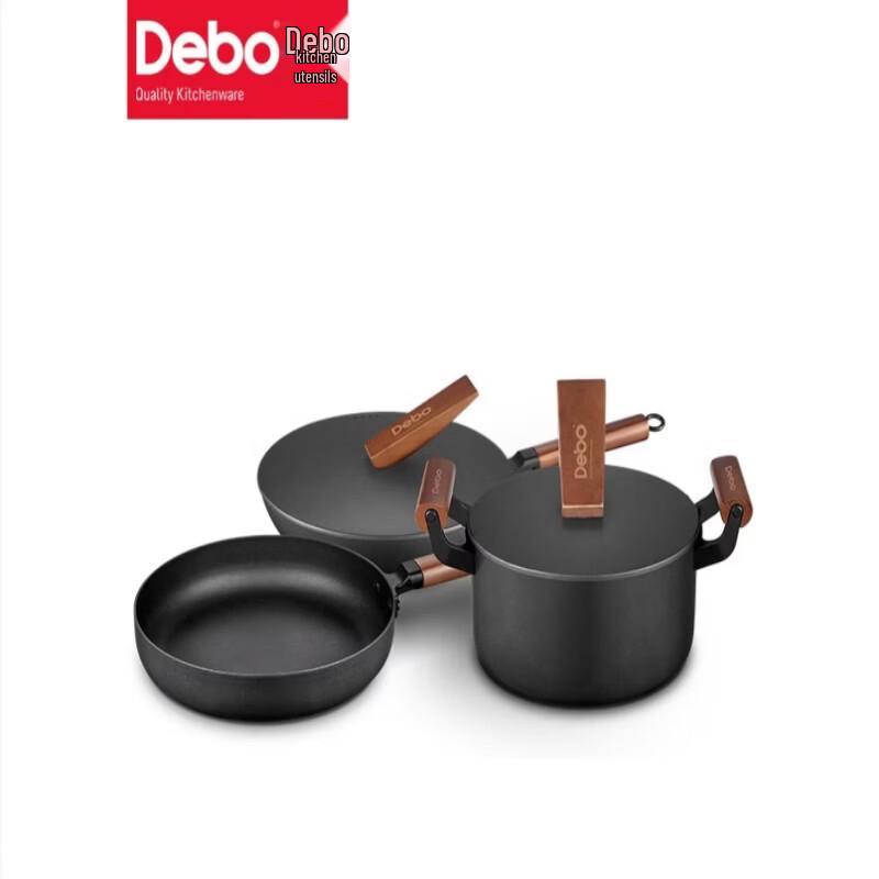 

Deboer Christie Cookware Set