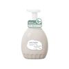 LION Premium Clean Vegan Unscented 450ml Soft, Rich Lather, Moisturizing Ingredients, Excellent Cleansing Power, for the Whole Family At Home