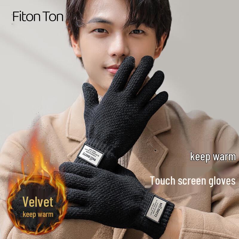 

Мужские зимние теплые вязаные перчатки с сенсорным экраном FitonTon
