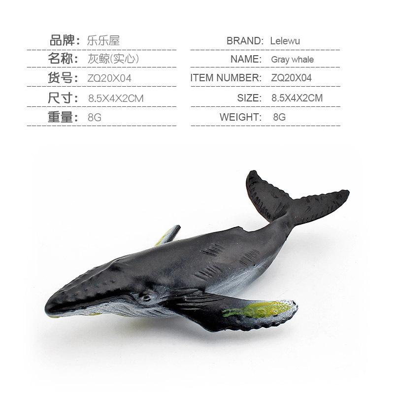 Mini Sea Animal Action Figure Dolphin Shark Whale Turtle Marine Creatures Model Ornaments Gifts For Boys Girls