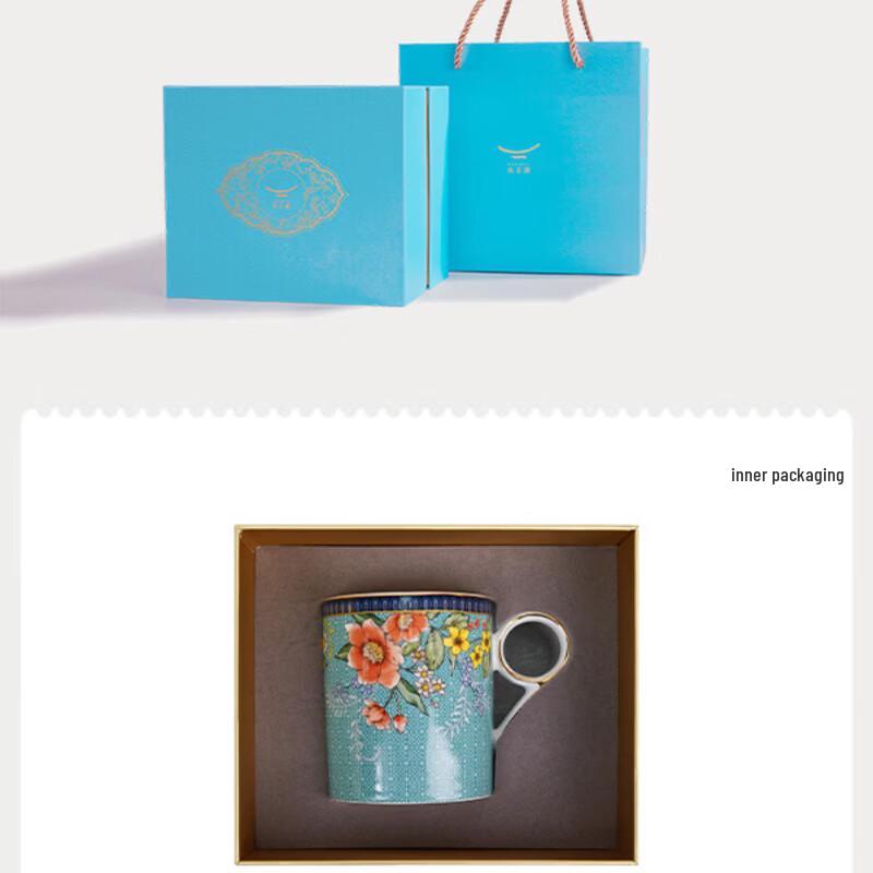 Yongfengyuan Splendid Series Ceramic Mug