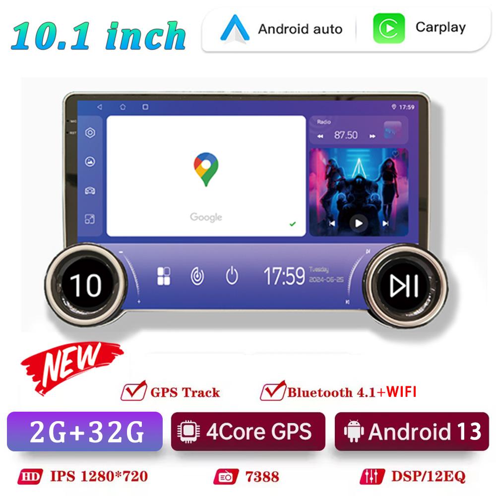 Black 10.1-inch